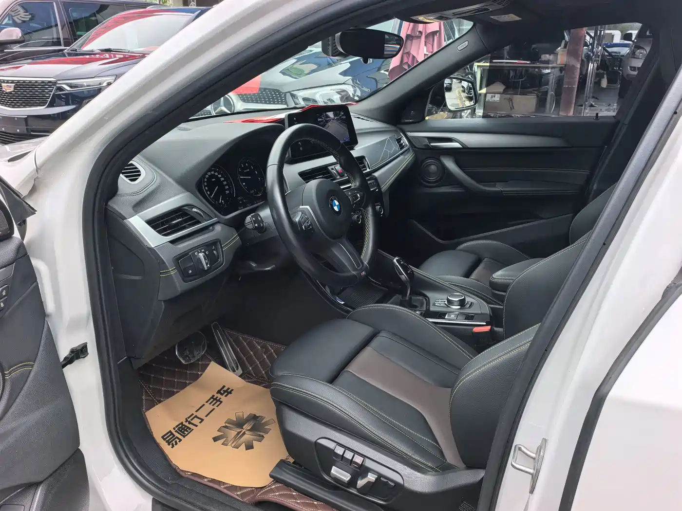 BMW X2 2023 2023 sDrive 25i Radiance Edition
