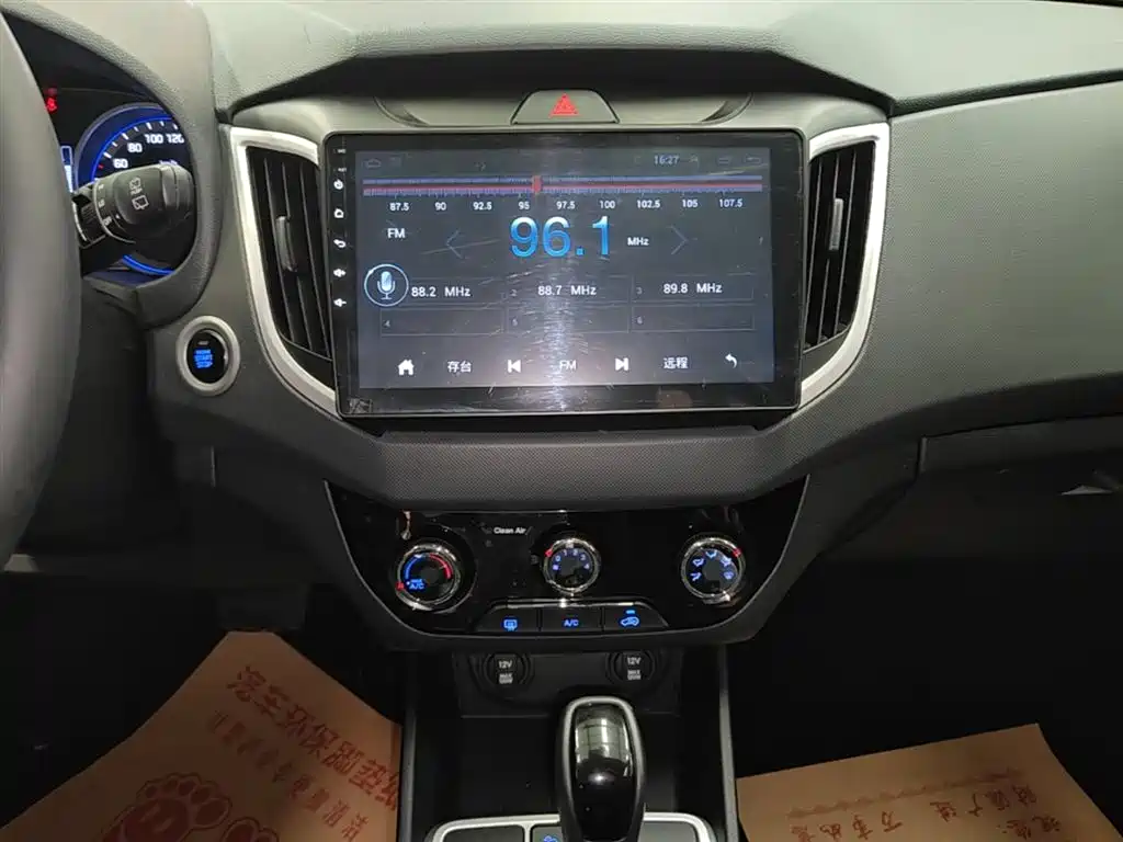 Hyundai Beijing Hyundai ix25 2017 1.6L Automatic Smart Edition фото 13