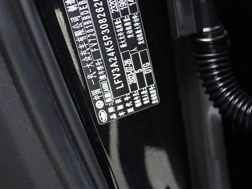Audi A6L 2023 Facelift 40 TFSI Luxury Dynamic фото 21