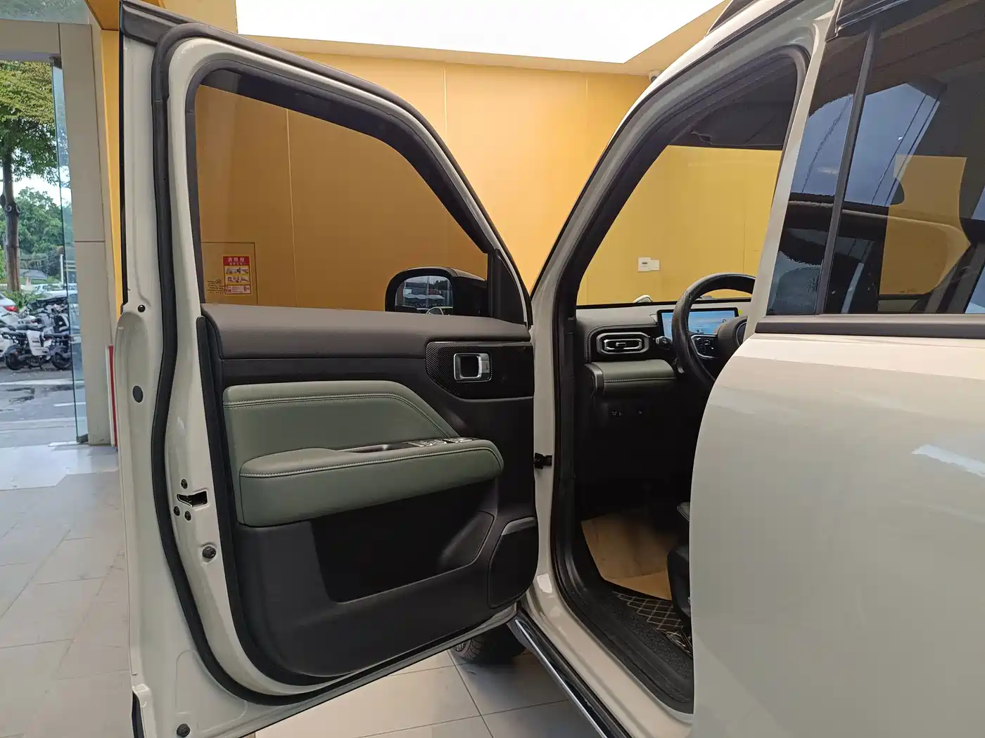 Baojun Yueye Plus 2025 2026 301km Flagship