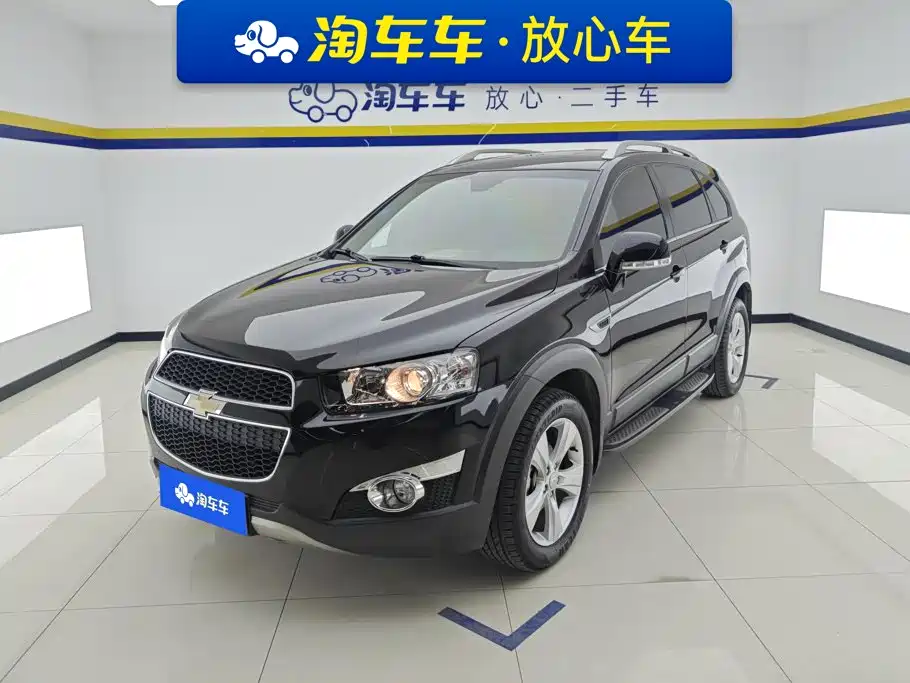 Chevrolet Captiva 2012 — пригон из Китая