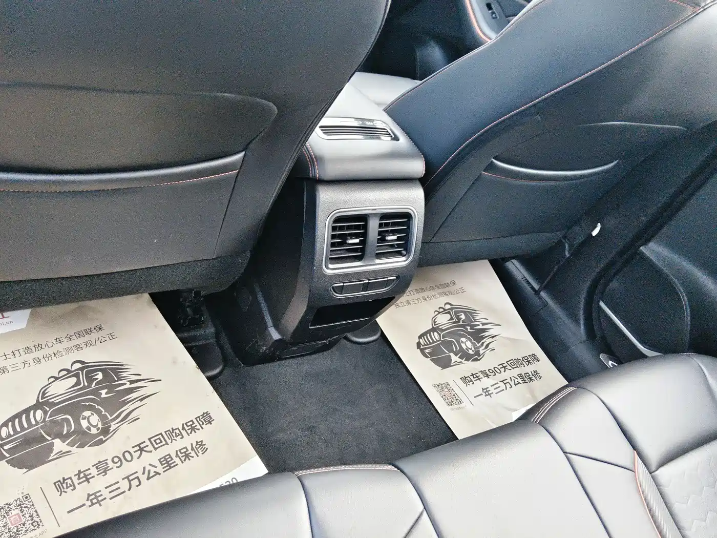 Haval F7 2021 2.0T AWD i-Joy фото 10