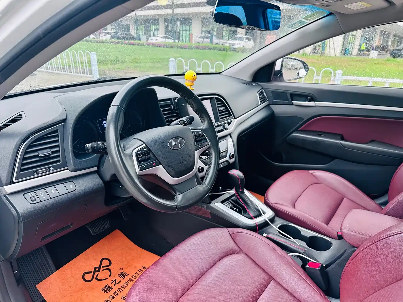 Hyundai Elantra 2016 1.6L Auto Smart·Luxury Edition фото 7