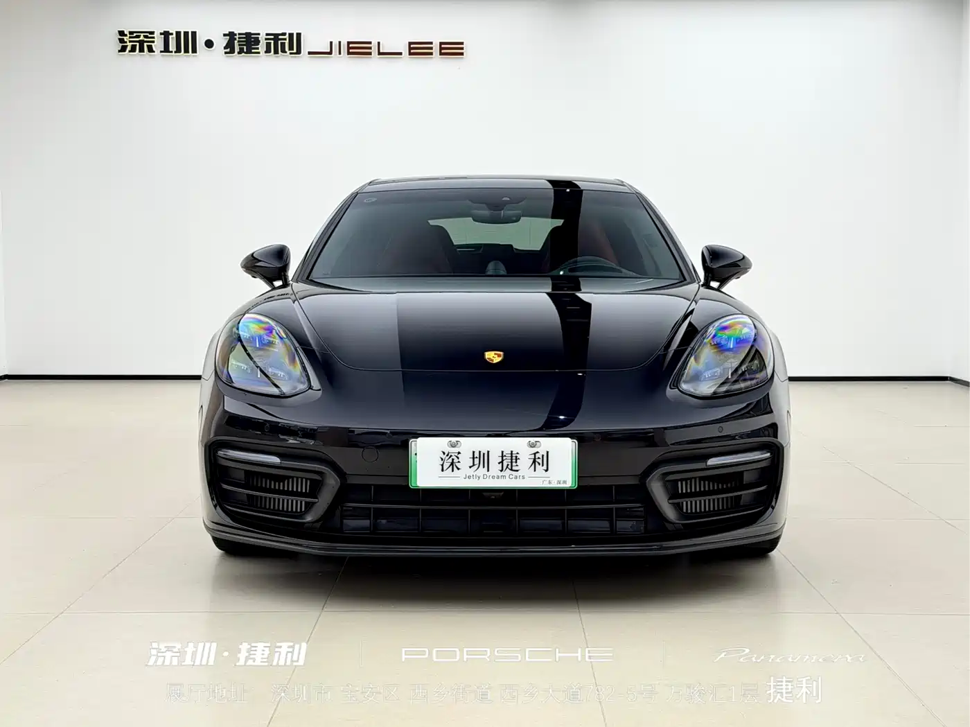 PORSCHE PANAMERA NEW ENERGY