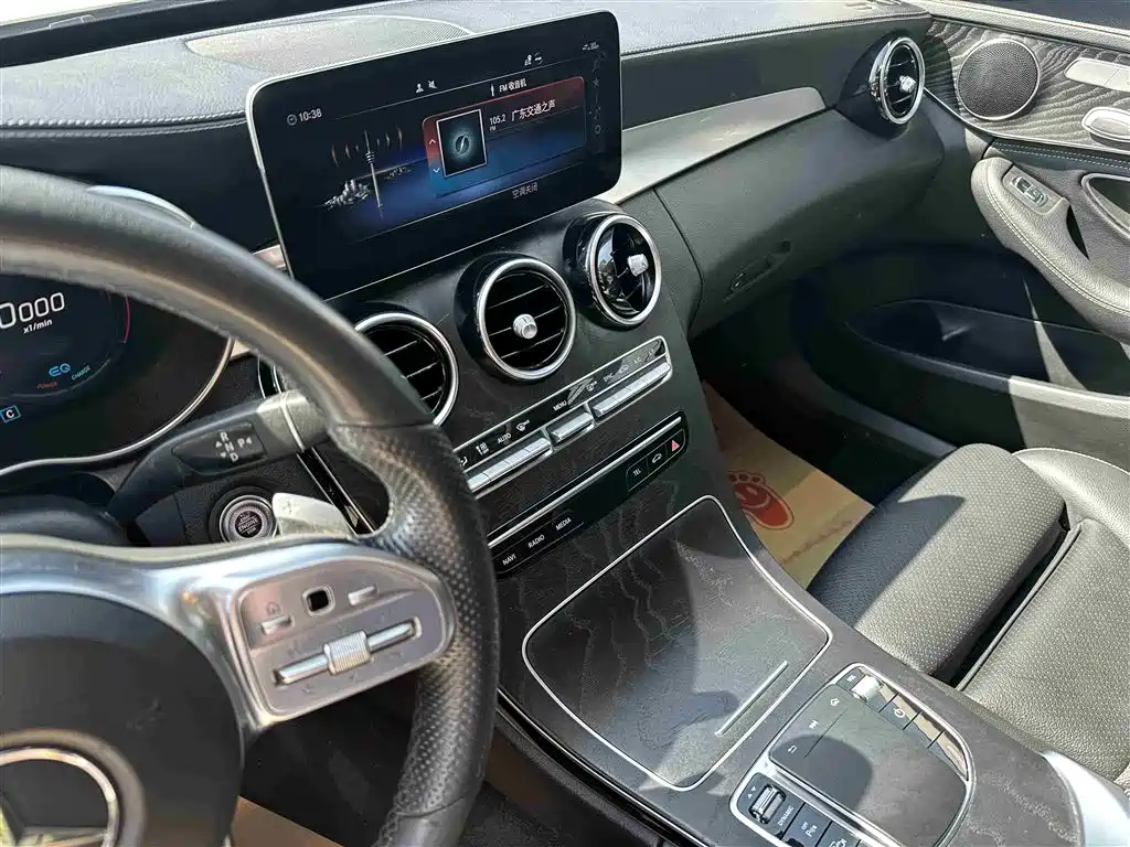 Mercedes-Benz C-Class 2020 C 260 L фото 14