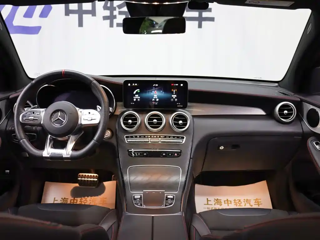 Mercedes-Benz GLC Coupe AMG 2022 AMG GLC 43 4MATIC Coupe SUV фото 11