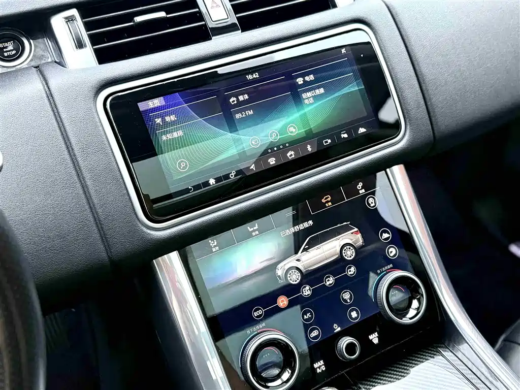 Land Rover Range Rover Sport 2021 3.0 L6 SE фото 10