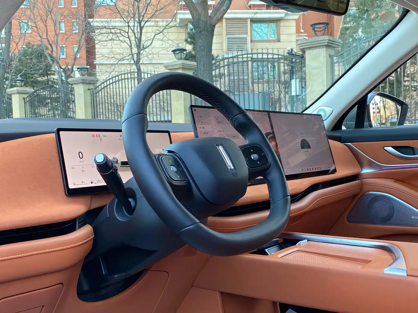 WEI PAI WEI BRAND BLUE MOUNTAIN