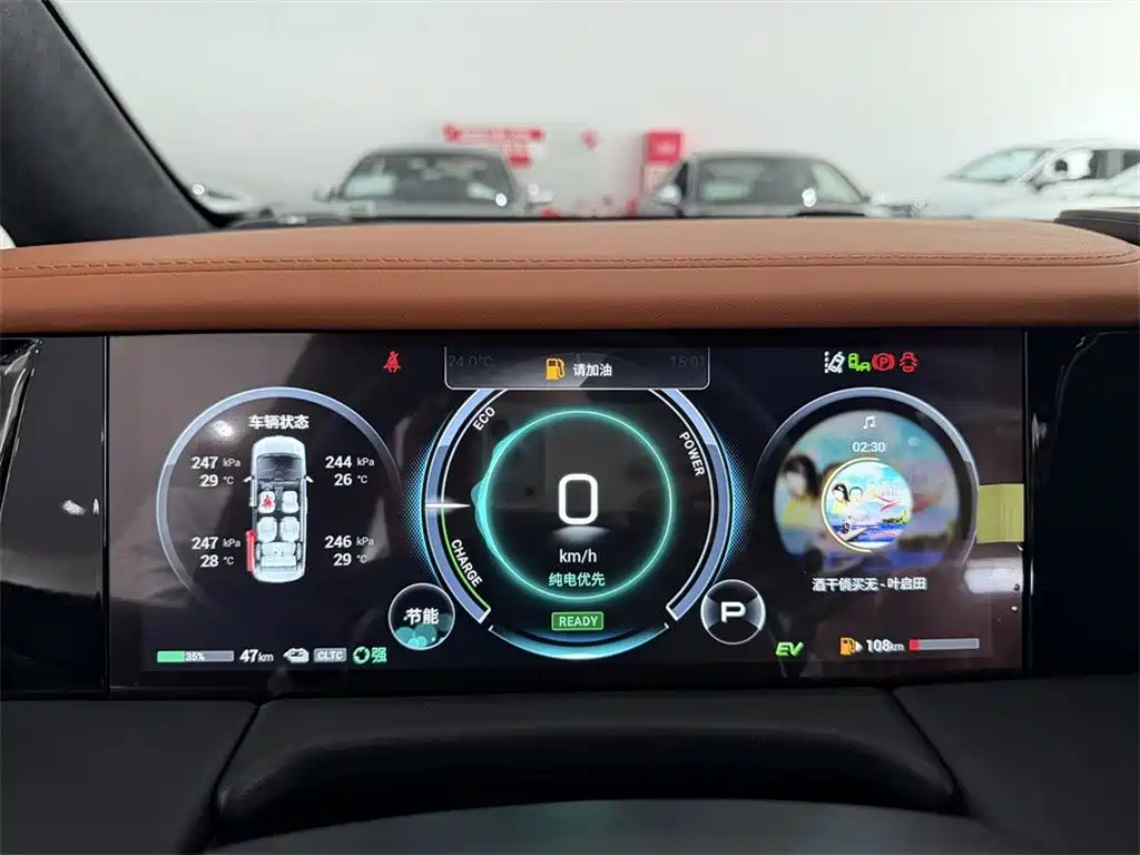 GAC Trumpchi Trumpchi E9 2026 2025 Model E9 Super Fast Charging Champion