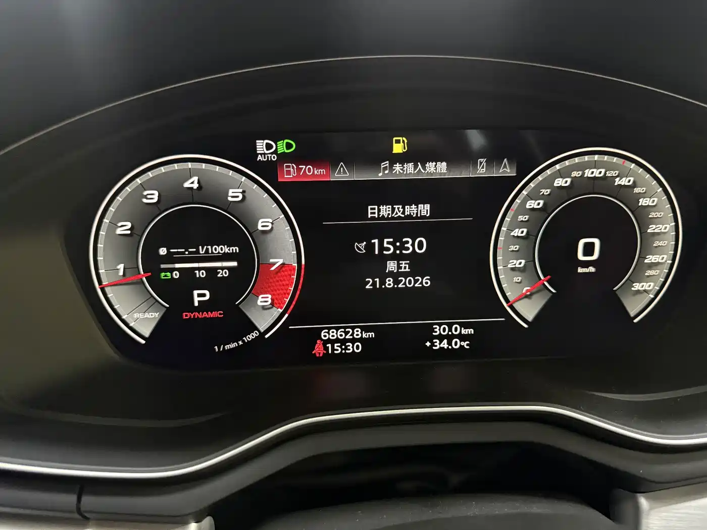 Audi S4, миниатюра 19