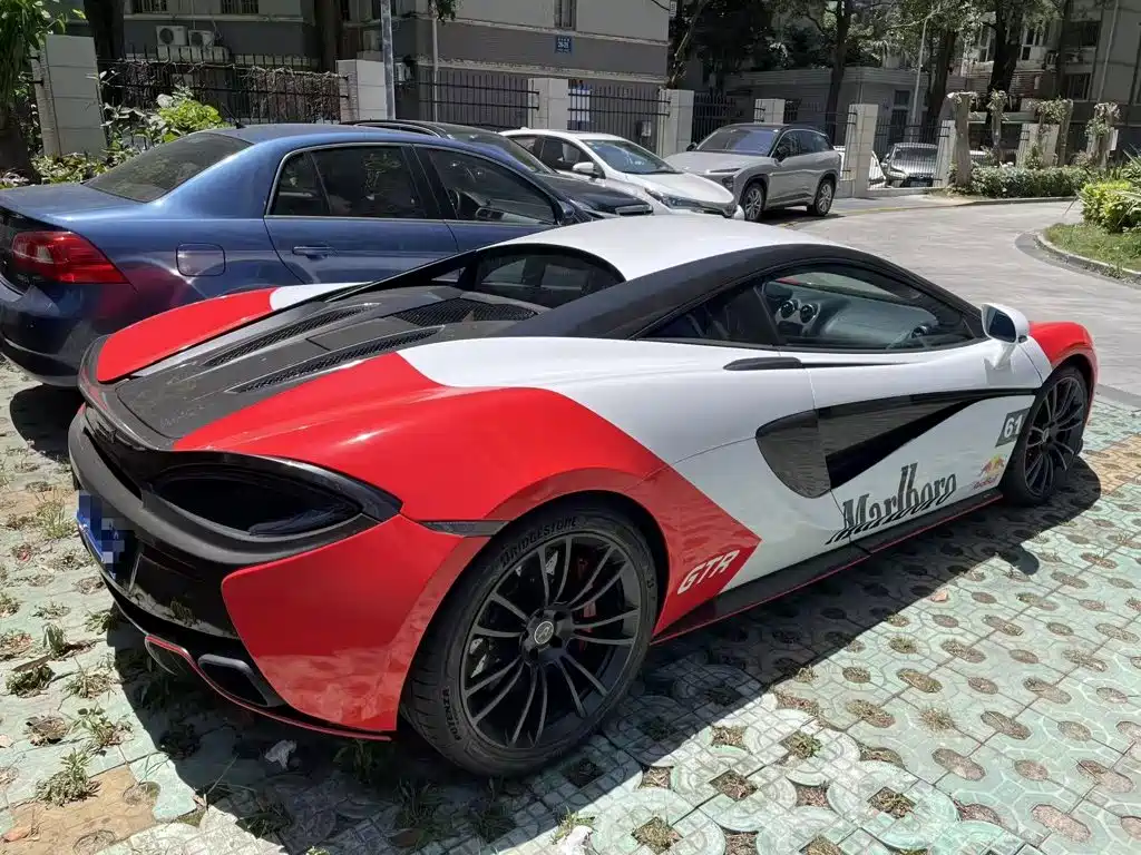 McLaren 570 2019 2015 570S 3.8T Coupe
