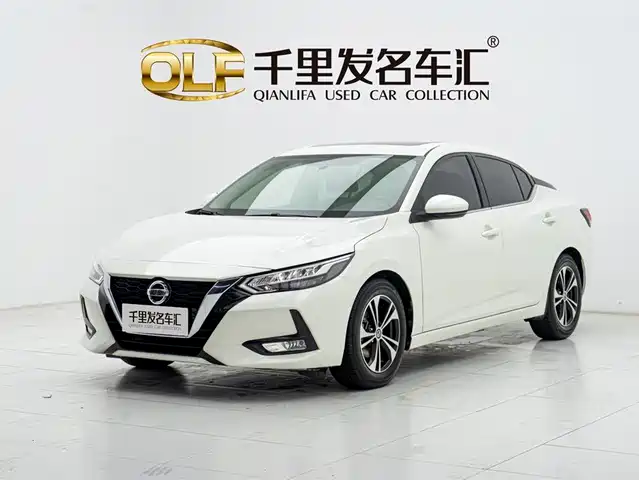 nissan xuan-yi