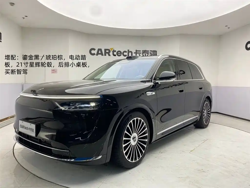 AITO Wenjie AITO M8 2025 Extended Range Ultra 53.4kWh 6-Seater