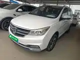 Фото 1 - Baojun 730