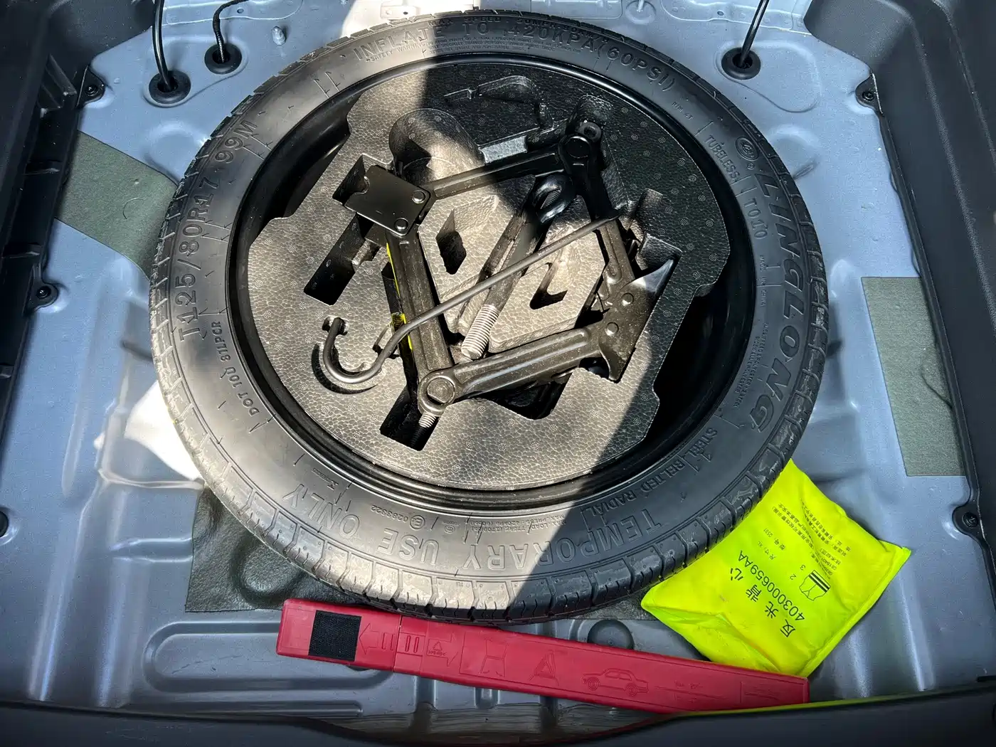Chery Tiggo 7 PLUS 2022 2021 1.5T CVT Luxury