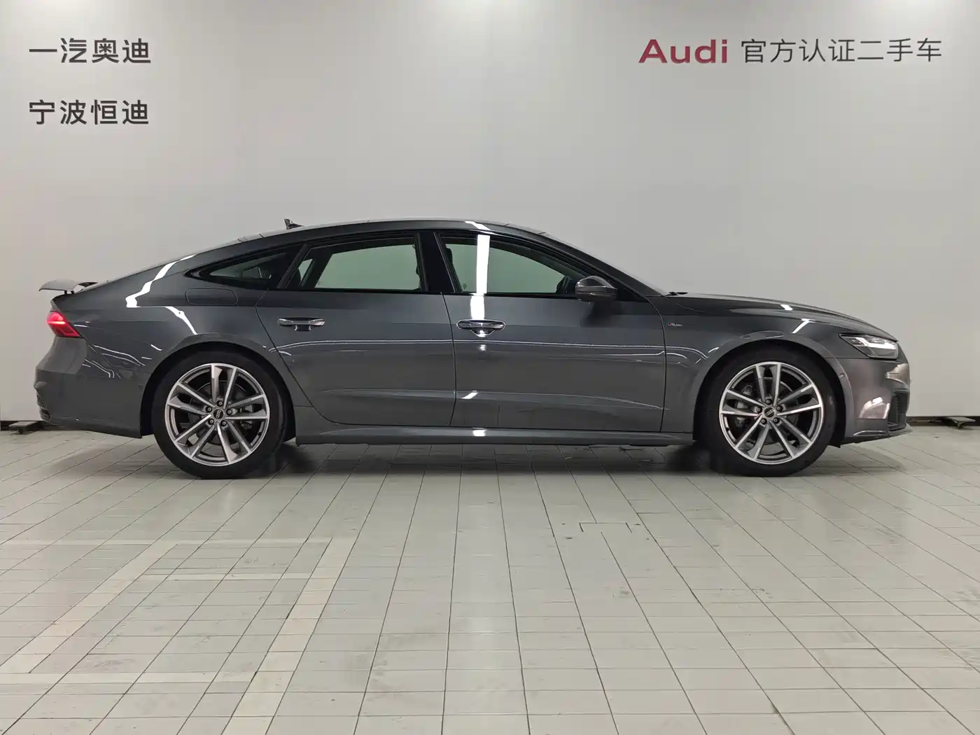 Audi A7 2024 2024 45 TFSI Premium Selection