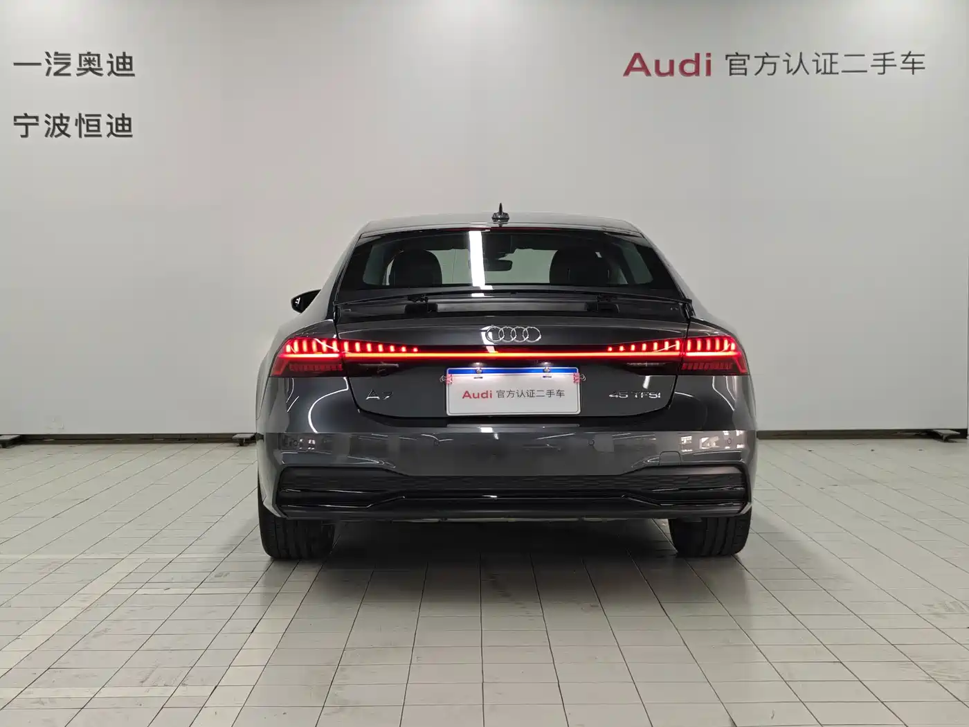 Audi A7 2024 2024 45 TFSI Premium Selection