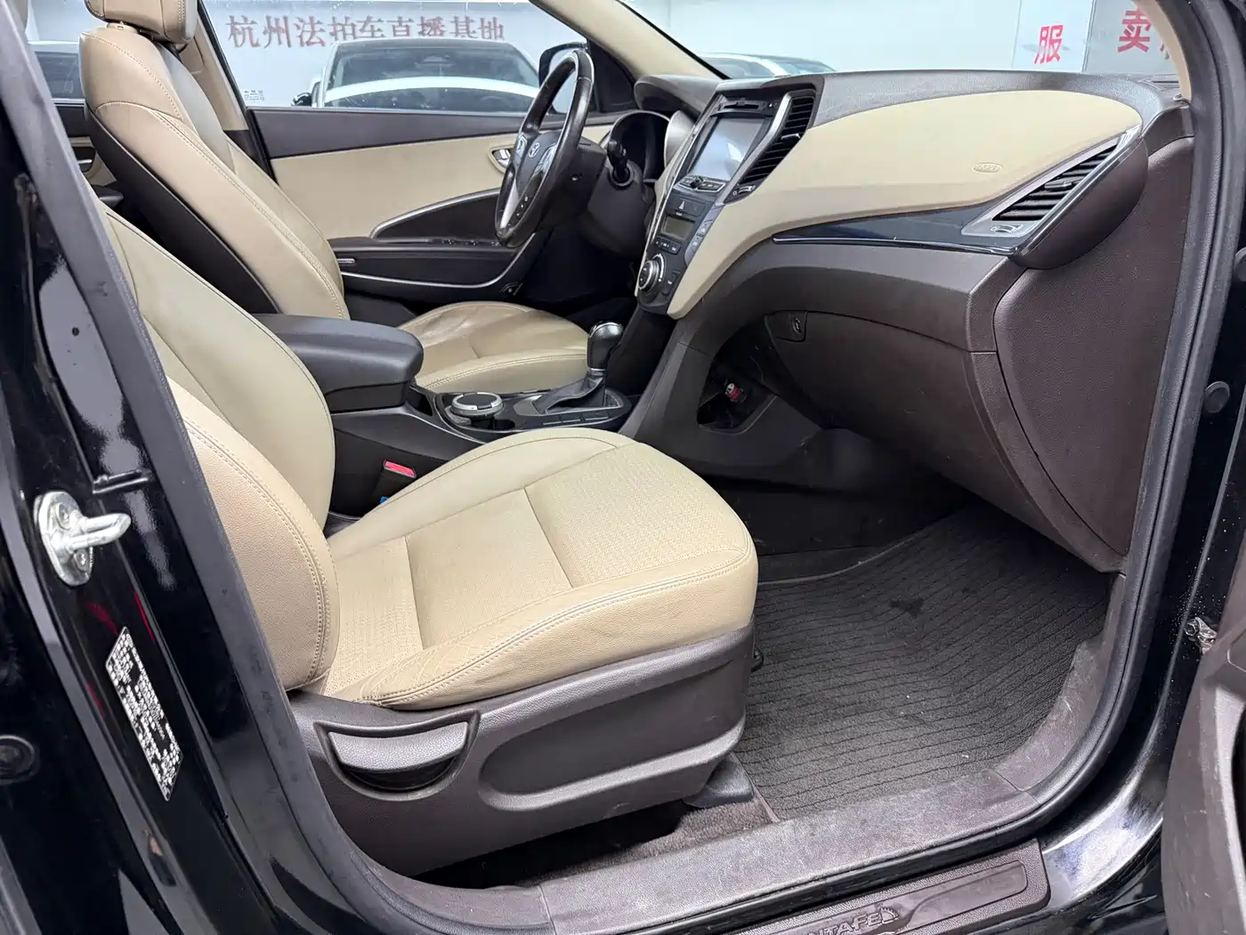Hyundai Santa Fe 2013 Model 2.4L Automatic 2WD Smart фото 6