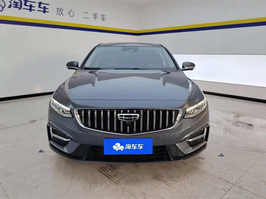 GEELY AUTOMOBILE XINGRUI