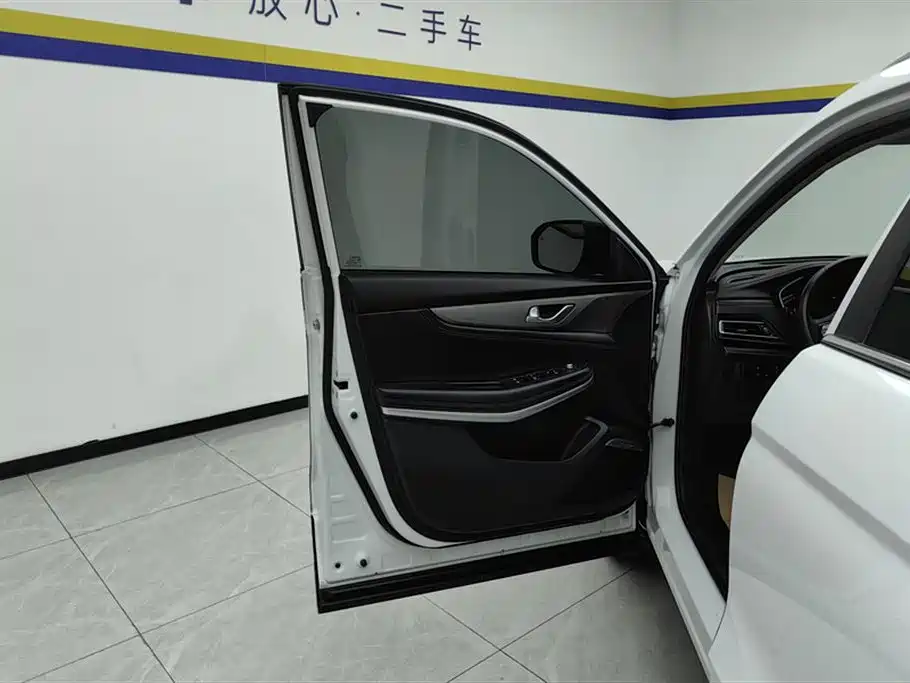 CHANGAN CS75