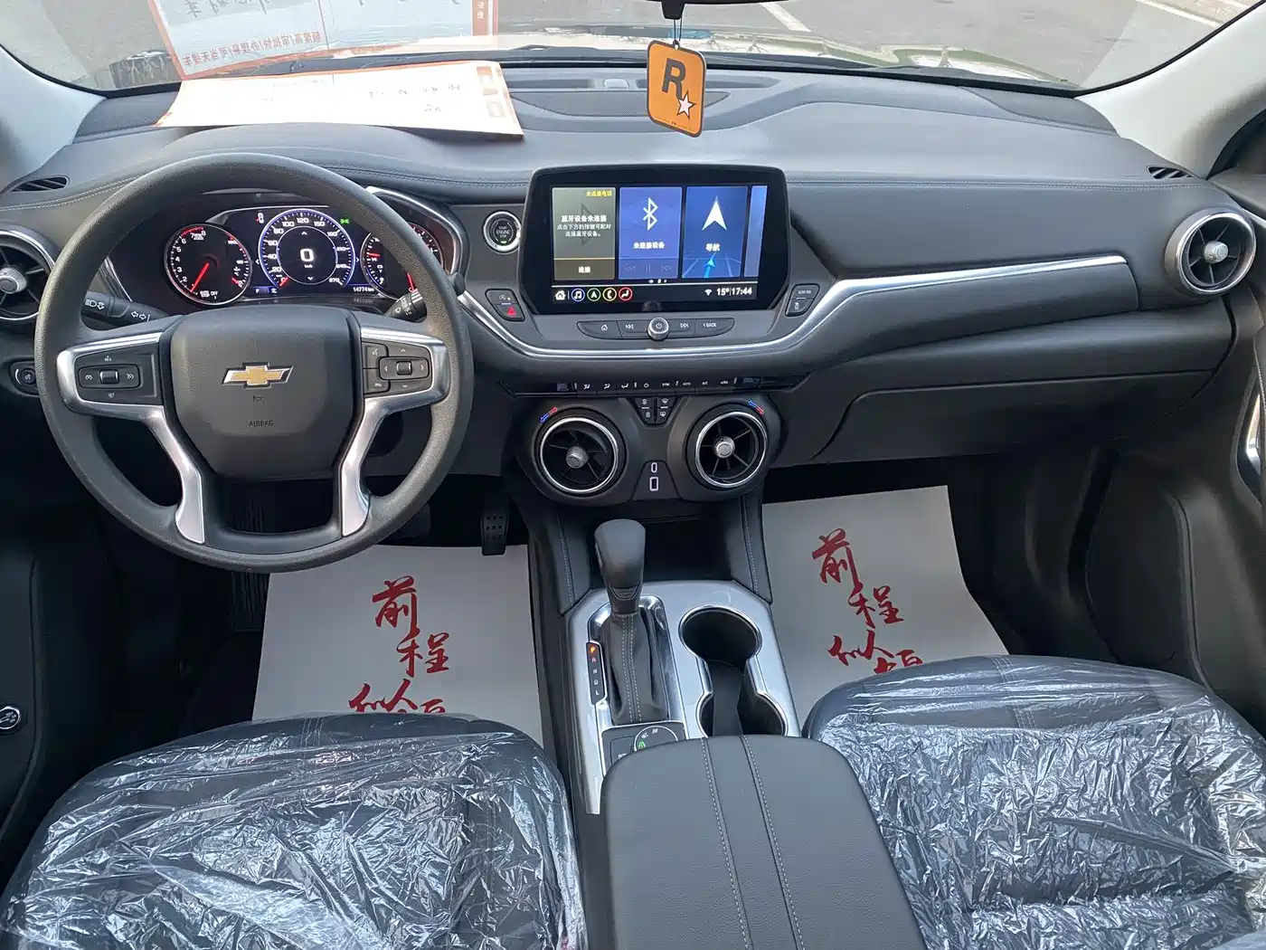 CHEVROLET TRAILBLAZER