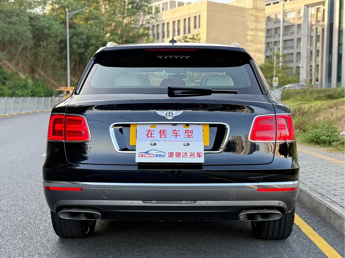 Photo 5 - Bentley Bentayga