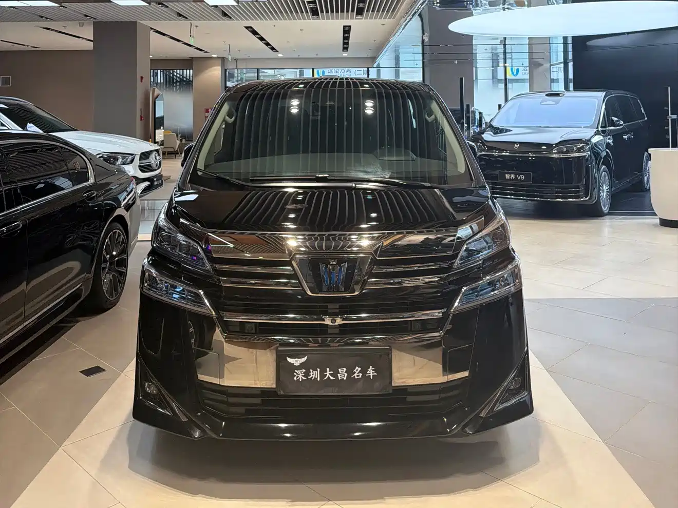 Toyota Vellfire 2021 2021 Crown Hybrid 2.5L HV Luxury Edition