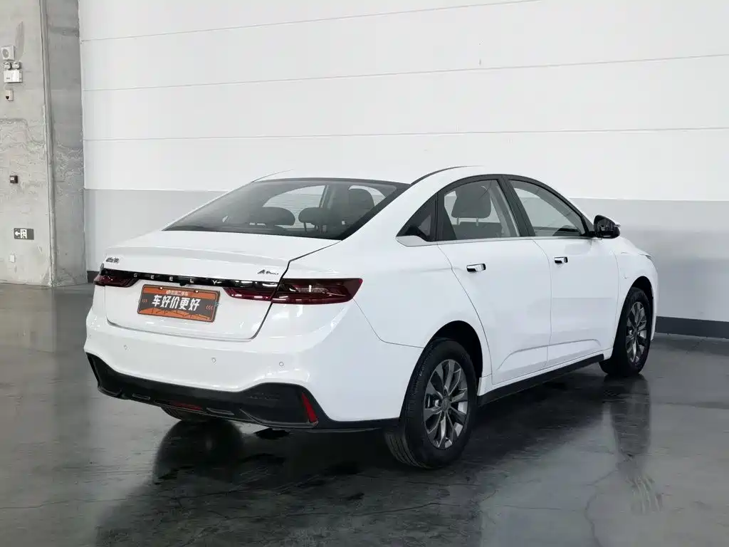 Geely Geometry A 2023 2022 Model Pro 430KM Travel Edition
