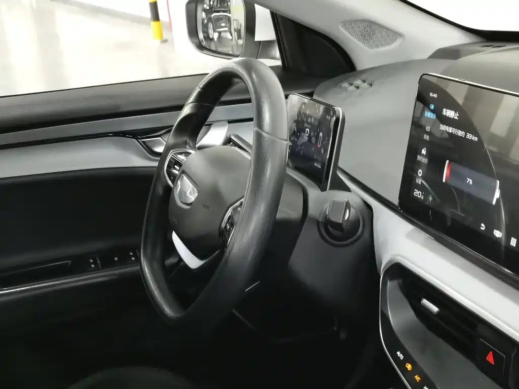 Geely Geometry A 2023 2022 Model Pro 430KM Travel Edition