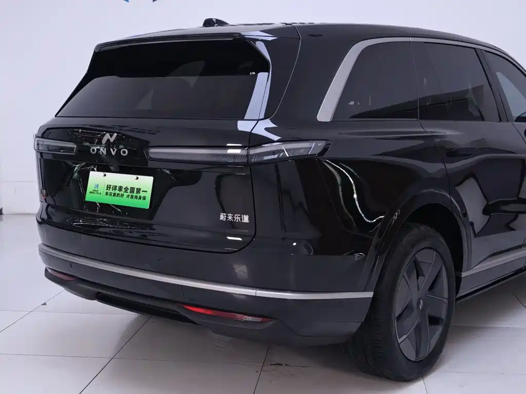 Ledao L90 2026 2025 AWD Base Model