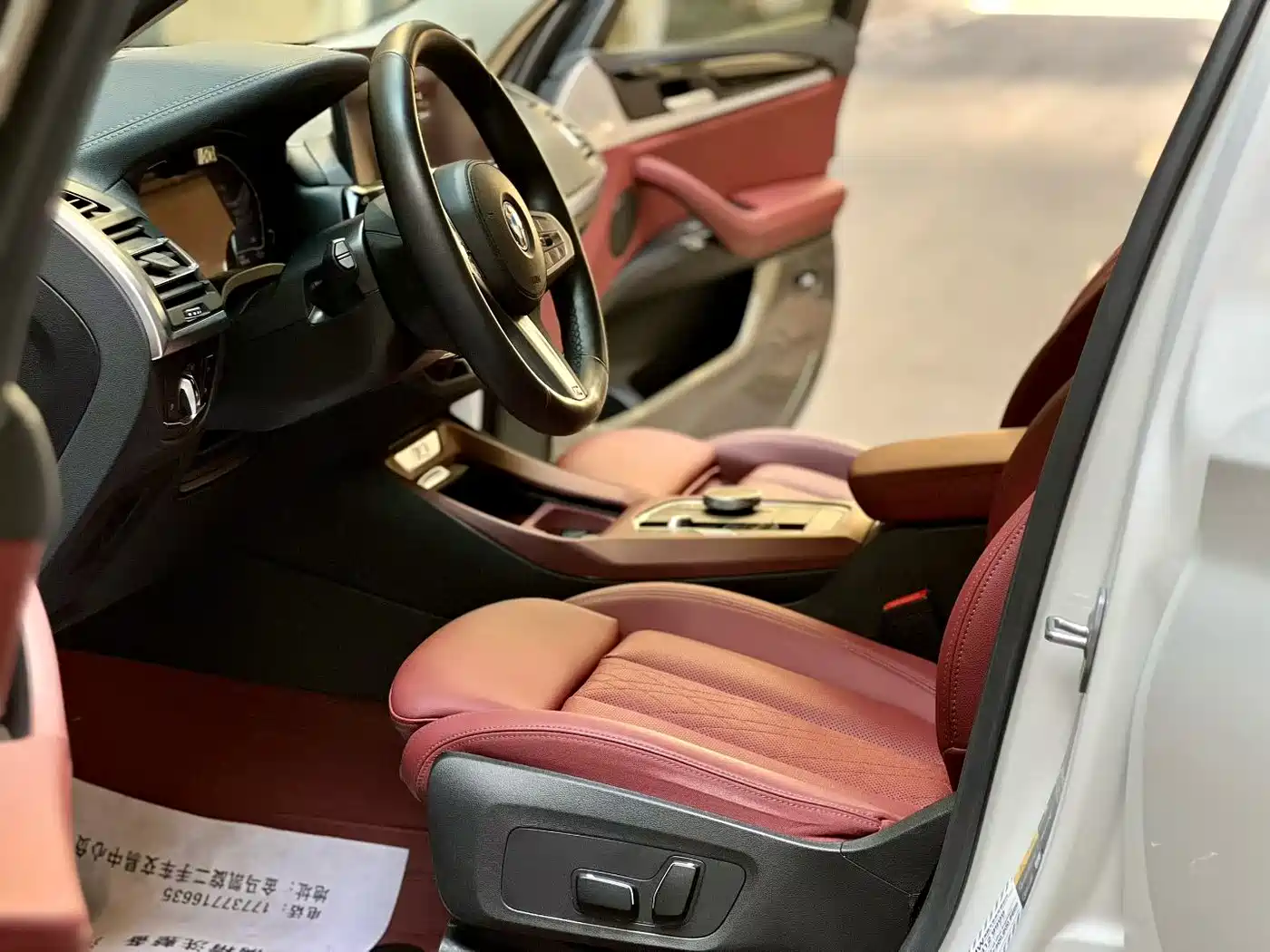 BMW iX3 2024 Leading Edition фото 4