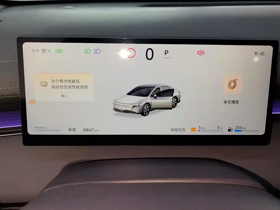 Nissan N6 2026 2025 Mid Configuration