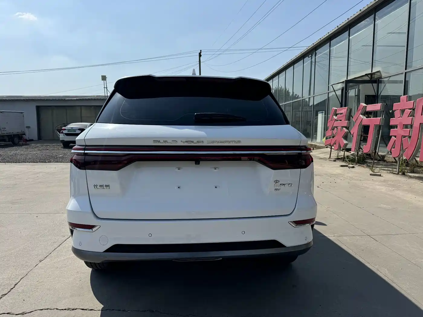 BYD Song Pro New Energy 2020 2019 EV High Power Premium Model