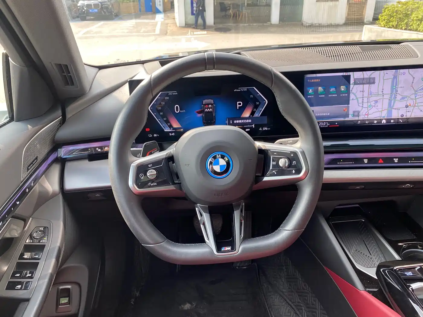 BMW I5
