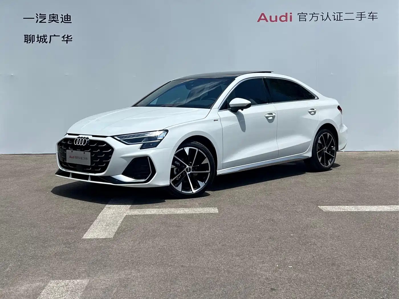 Audi A3 2026 2025 Facelift A3L Limousine 35TFSI Flying Spur Premium