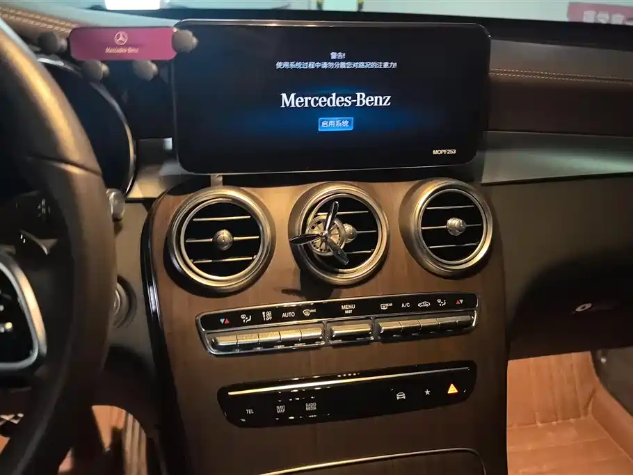 Mercedes-Benz GLC 2020 GLC 300 L 4MATIC Luxury фото 13