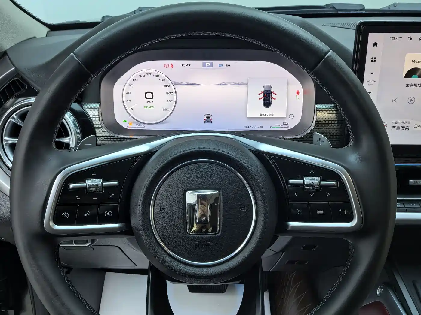 TANK TANK 400 NEW ENERGY