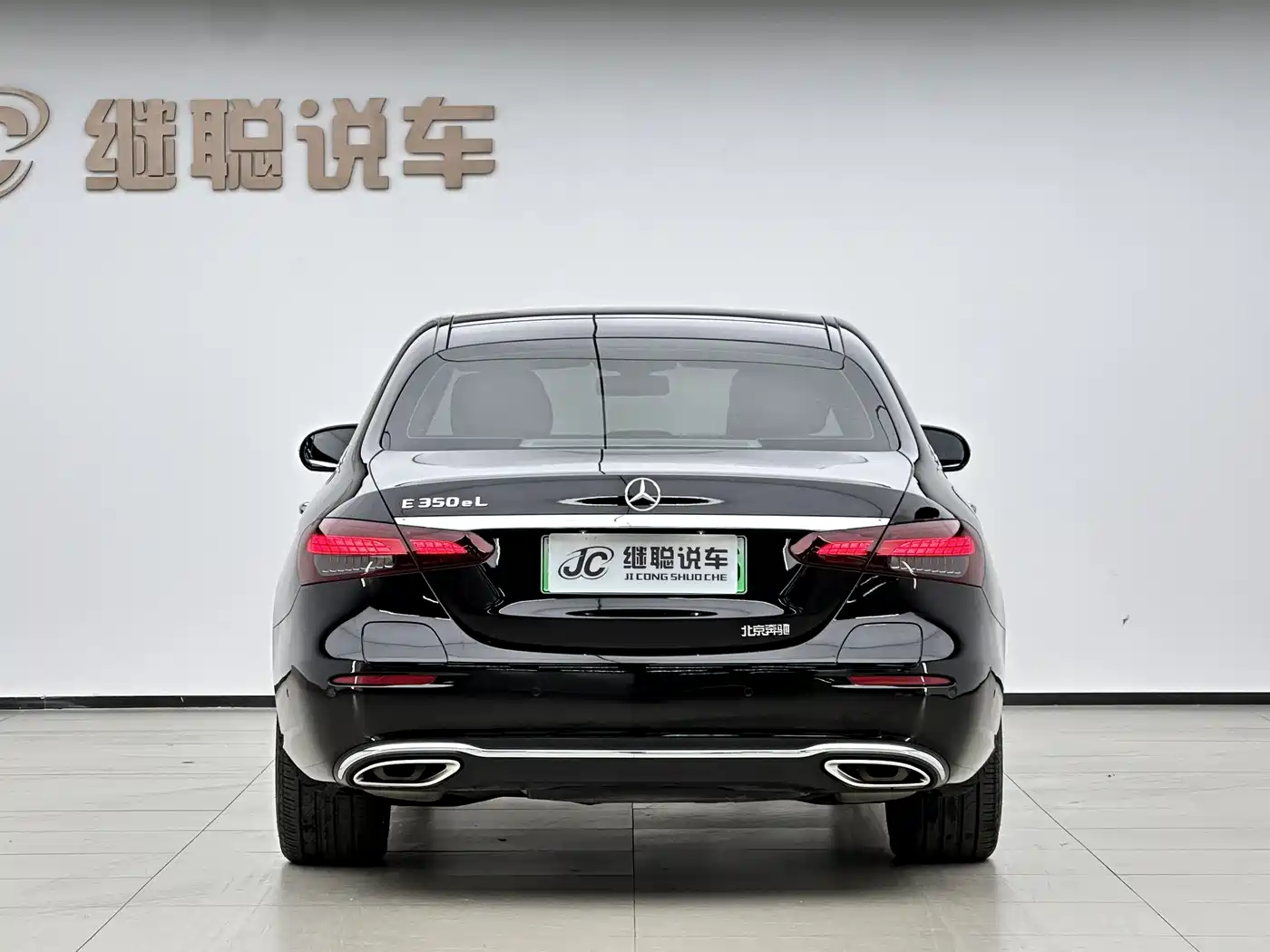 Mercedes-Benz E-Class New Energy 2022 E 350 e L Plug-in Hybrid Sedan фото 5