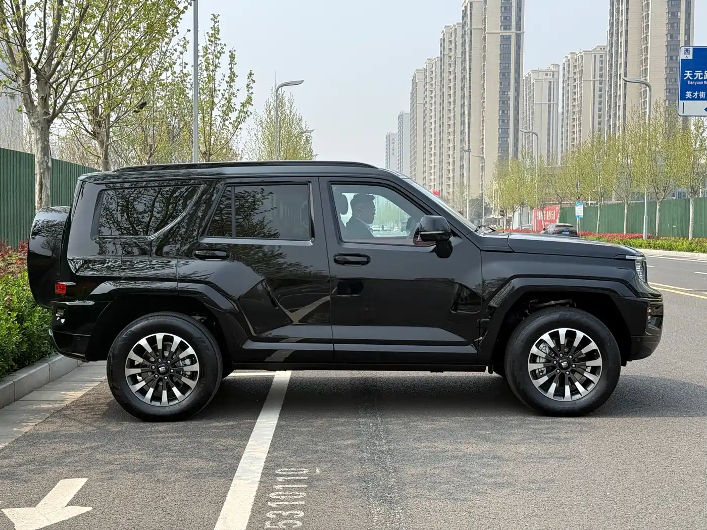 TANK TANK 700 NEW ENERGY