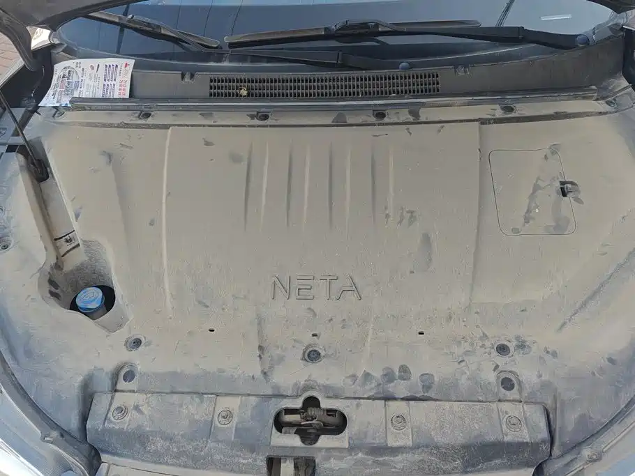 صورة 10 - Nezha Auto Nezha V