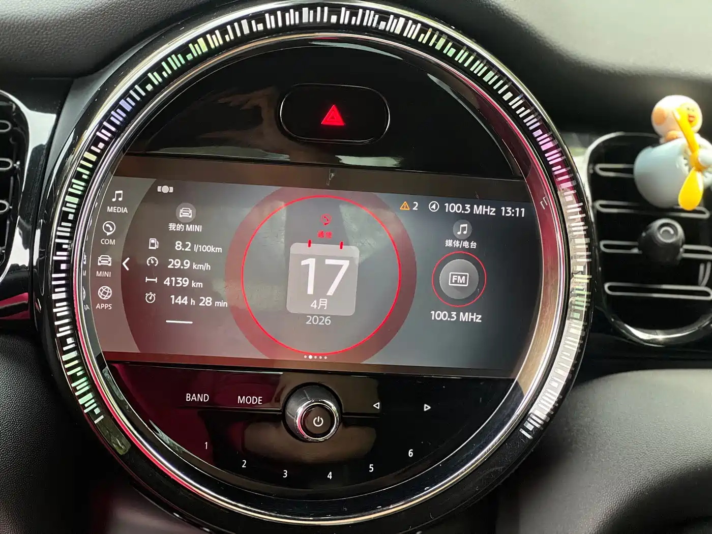 MINI 2022 2.0T COOPER S Black Label Special Edition фото 6