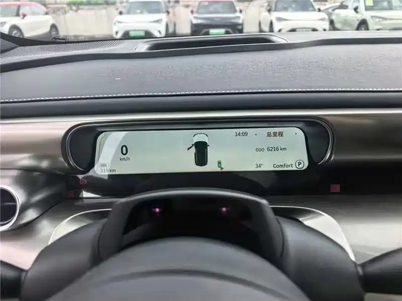 smart Elf #1 2025 2026 Agile New Luxury Edition