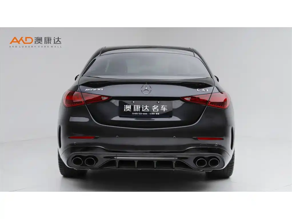 Mercedes-Benz C-Class AMG 2025 2024 Facelift AMG C 43 4MATIC