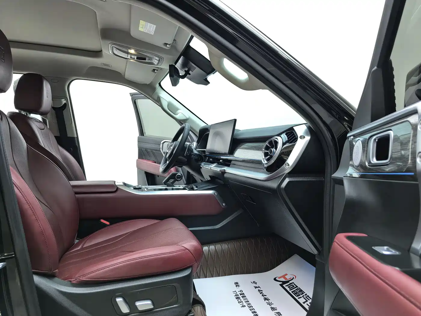 TANK TANK 400 NEW ENERGY