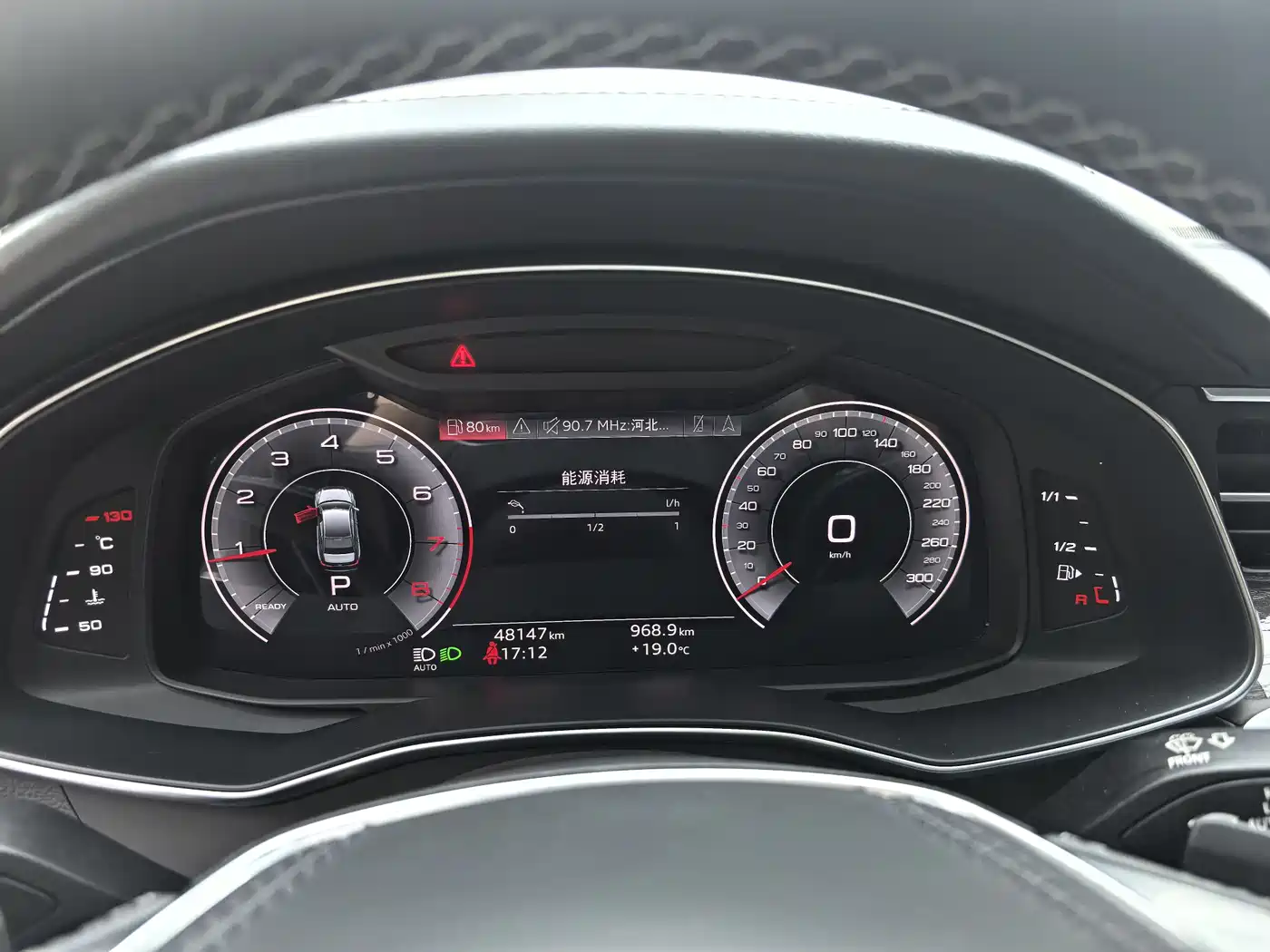 Audi A6L 2023 Facelift 45 TFSI quattro Premium Dynamic фото 16