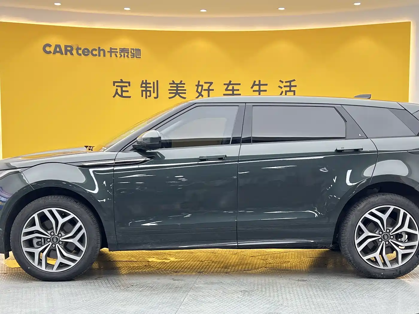 Land Rover Range Rover Evoque 2024 2023 Range Rover Evoque L 249PS Luxury Edition