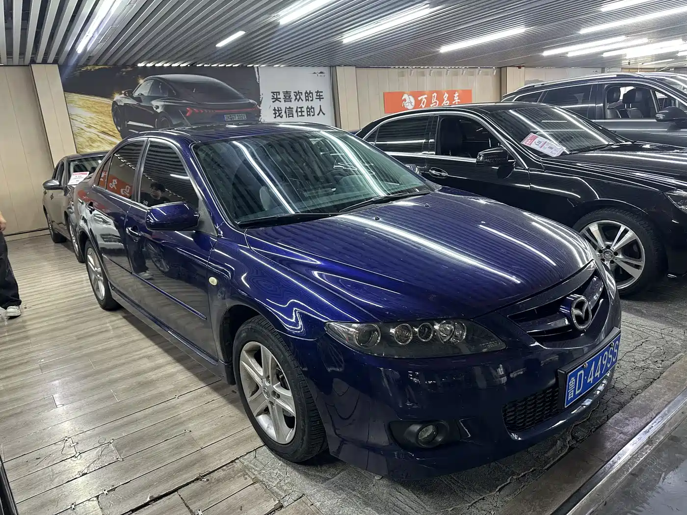 Mazda 6 2009 2008 Coupe 2.0L Automatic Sport