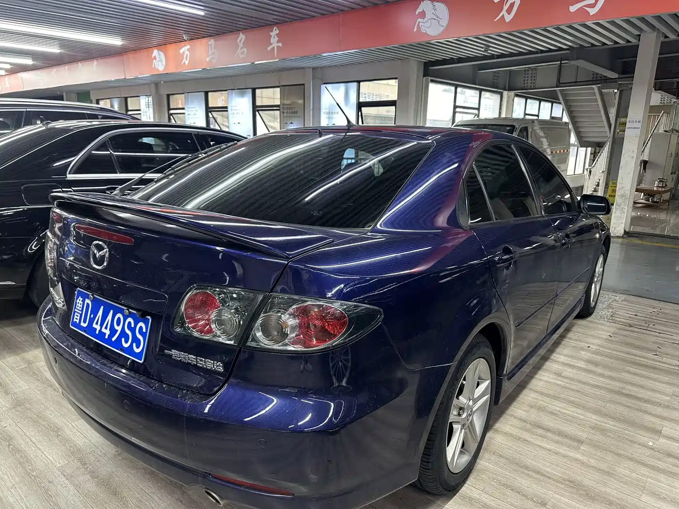 Mazda 6 2009 2008 Coupe 2.0L Automatic Sport