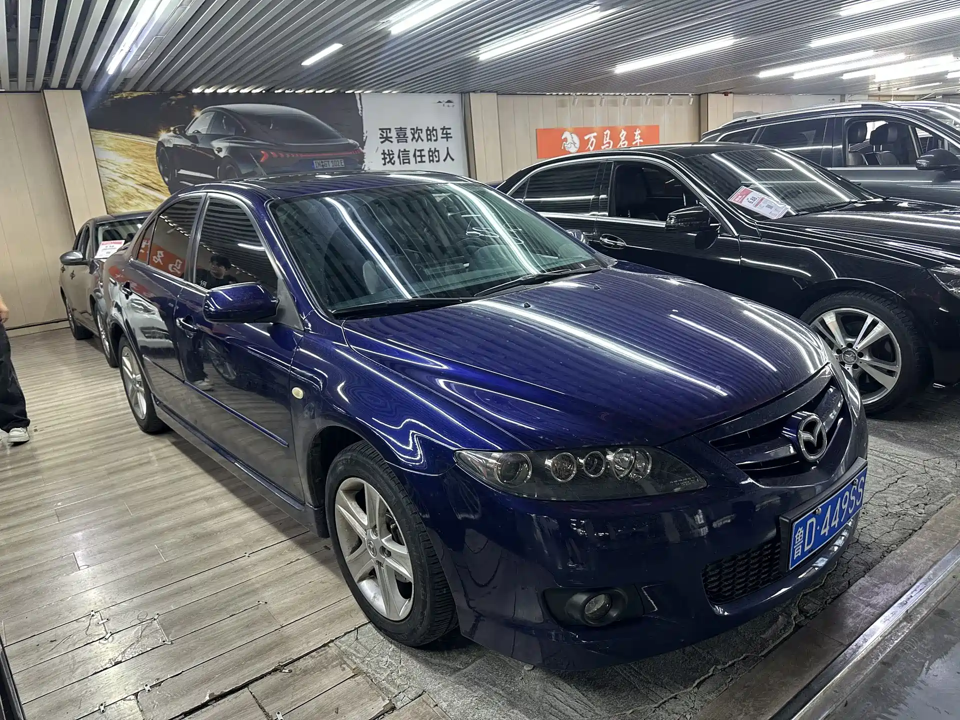 Фото 3 - Mazda 6