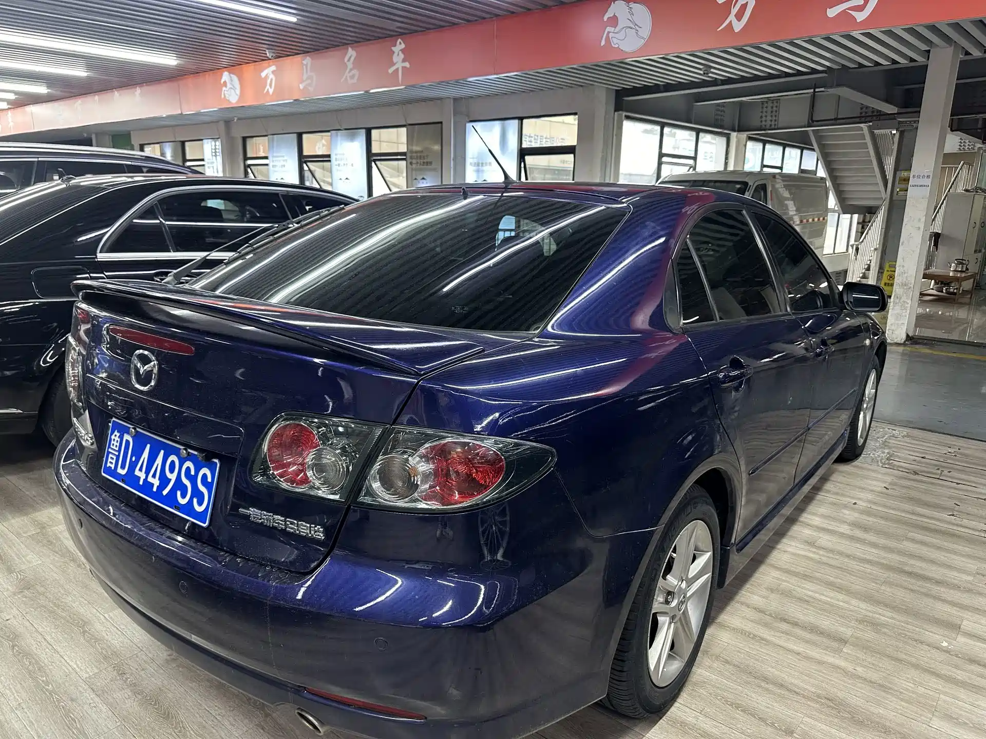 Фото 8 - Mazda 6